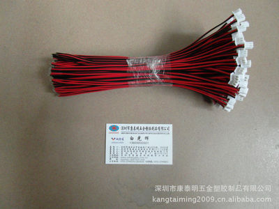 【裸銅線(xiàn)廠(chǎng)自主供應(yīng)生產(chǎn)手機(jī)數(shù)據(jù)線(xiàn), 裸銅線(xiàn)1.5m】?jī)r(jià)格,廠(chǎng)家,圖片,電子線(xiàn),深圳市康泰明五金塑膠制品-